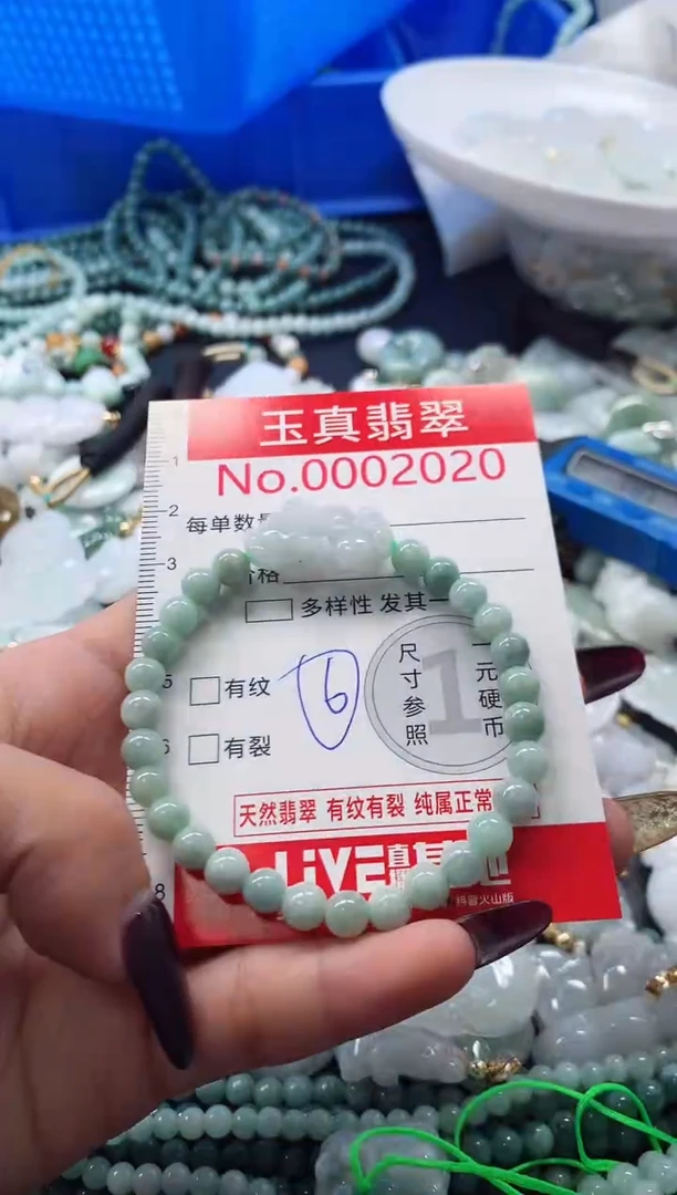 吊坠(不含链)未镶嵌翡翠2020