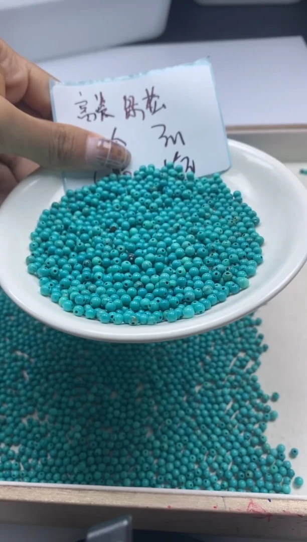 【闪购商品】玛瑙/玉髓颈饰未镶嵌w410高瓷绿*松3mm*100颗