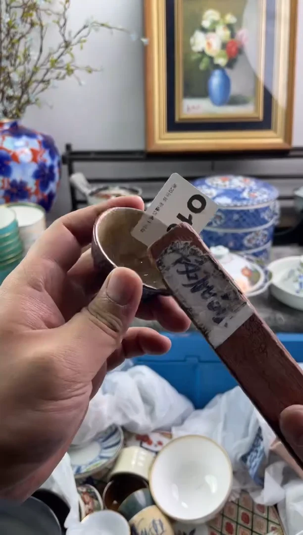瓷片用****8106-O-