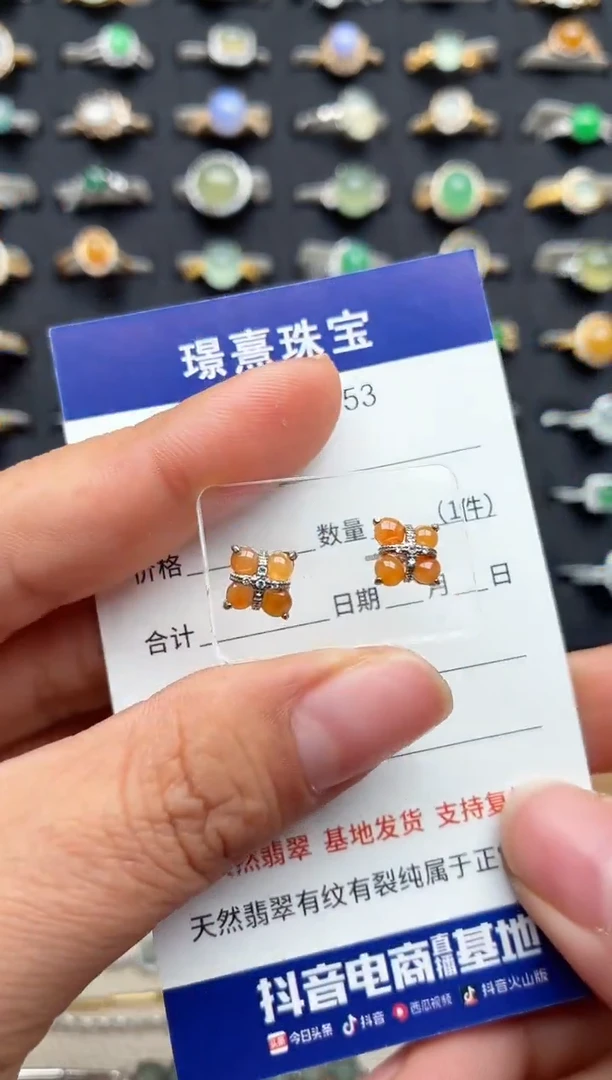 银S925镶嵌戒指翡翠.