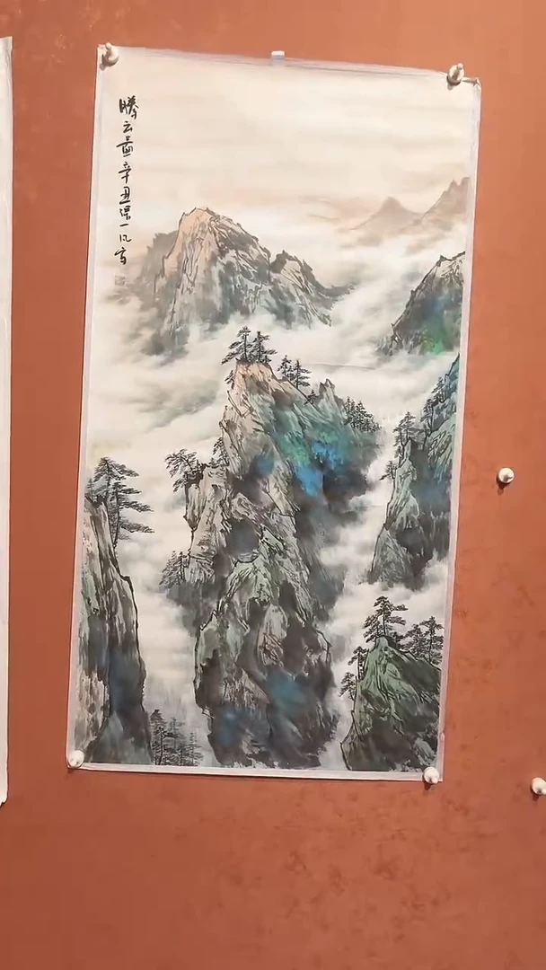 绘画8平尺山水画