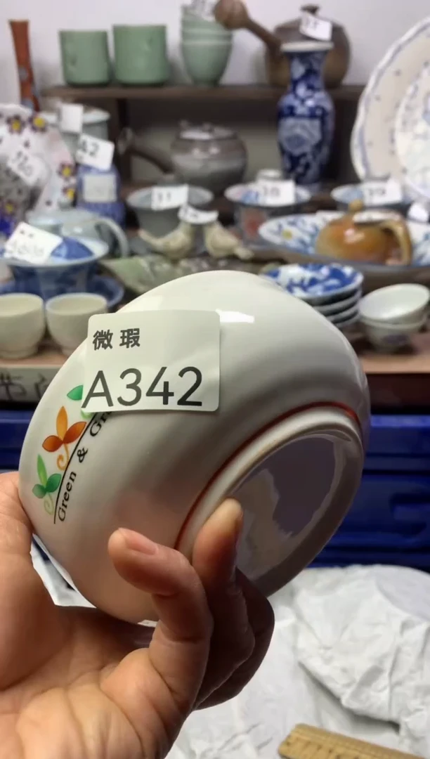 【闪购商品】瓷片明雅阁工艺品店