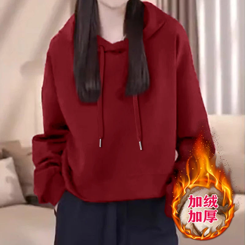 2025新款时尚洋气减龄百搭宽松大码女装长袖连帽加绒加厚卫衣上衣