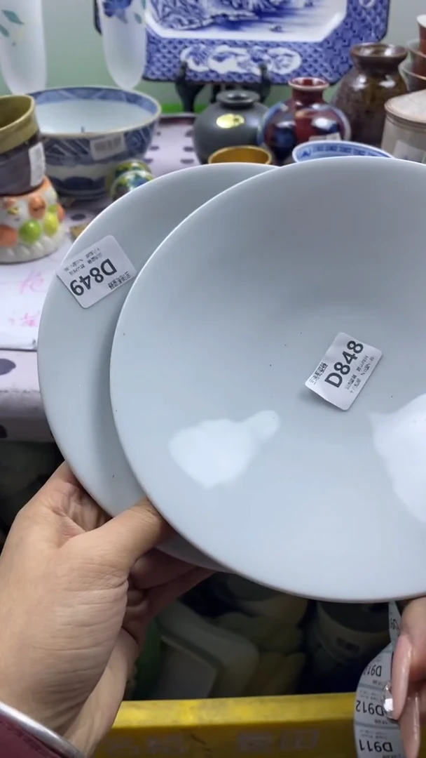 其他花*回流瓷器默认微瑕，谨慎勿拍D848 D849