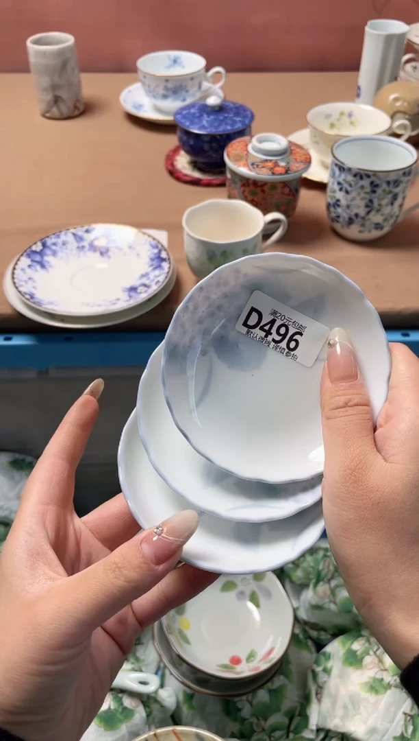 瓷片小*瓷器瓷器D496