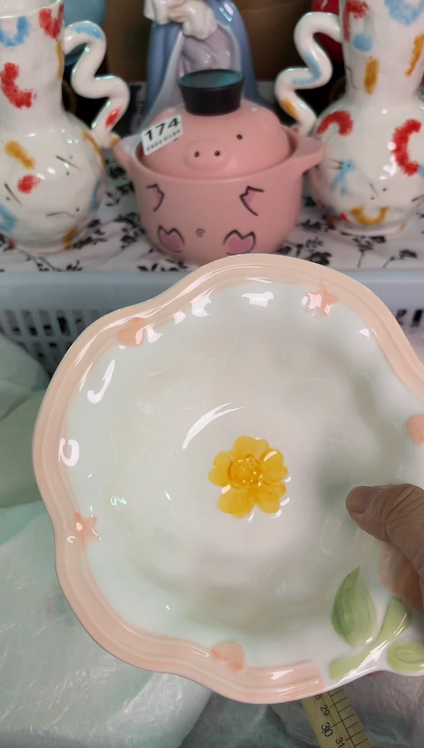 瓷片285默认微瑕15包邮库存1件