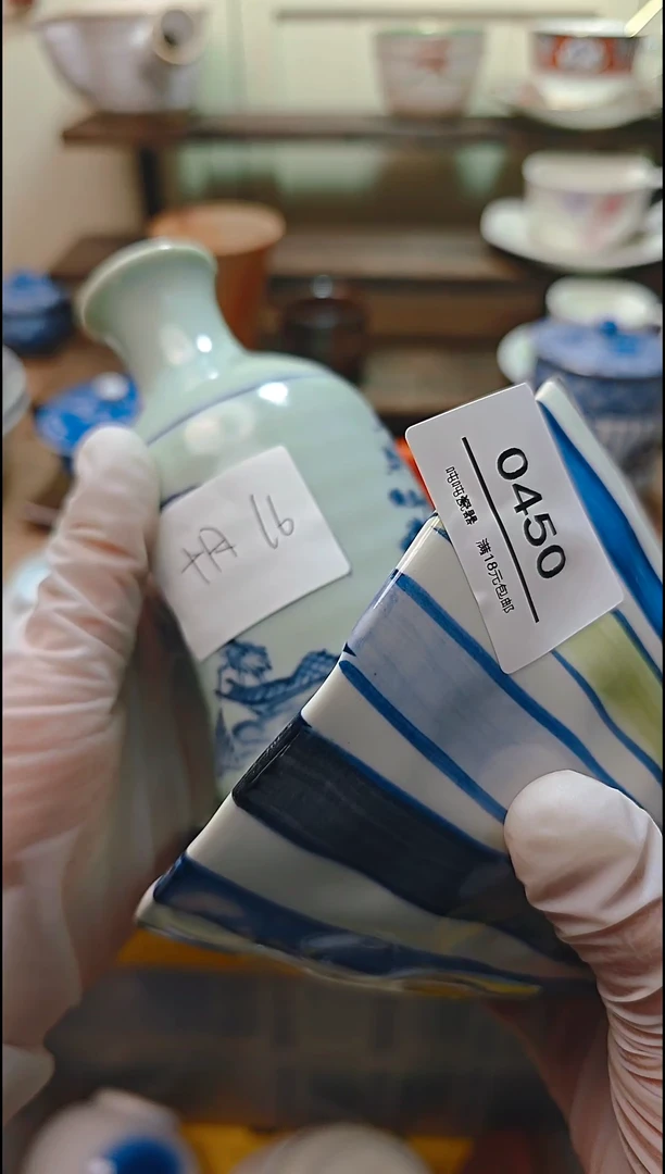 【闪购商品】瓷片默认微瑕，完美慎拍450