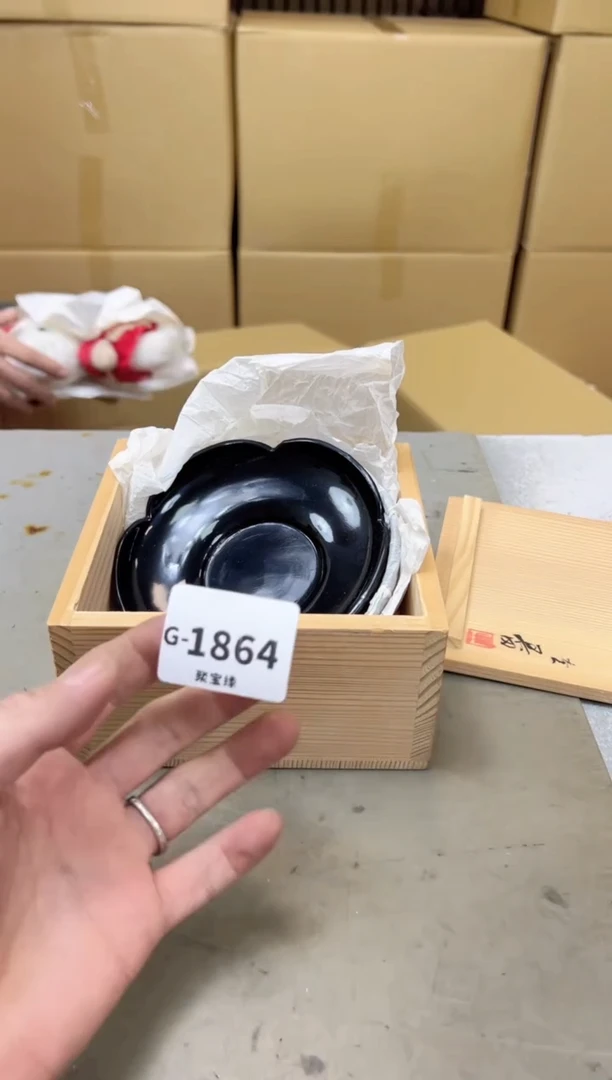 瓷片1864聚宝缘海陶精选