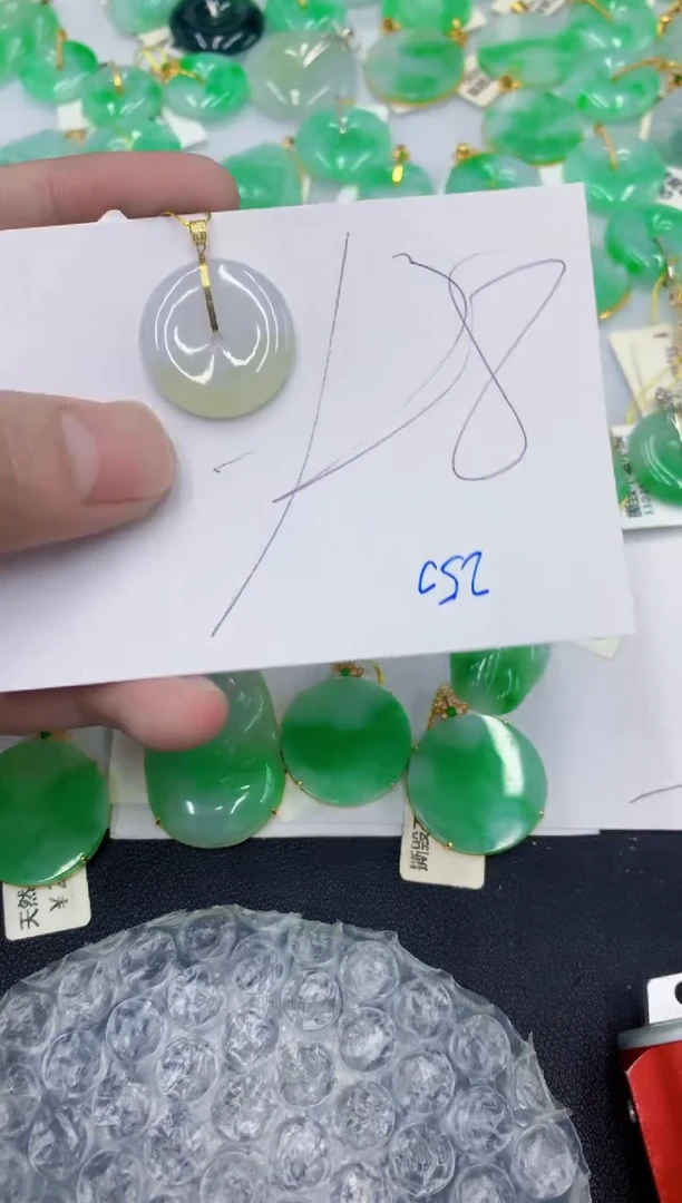 颈饰18K金镶嵌翡翠1111111