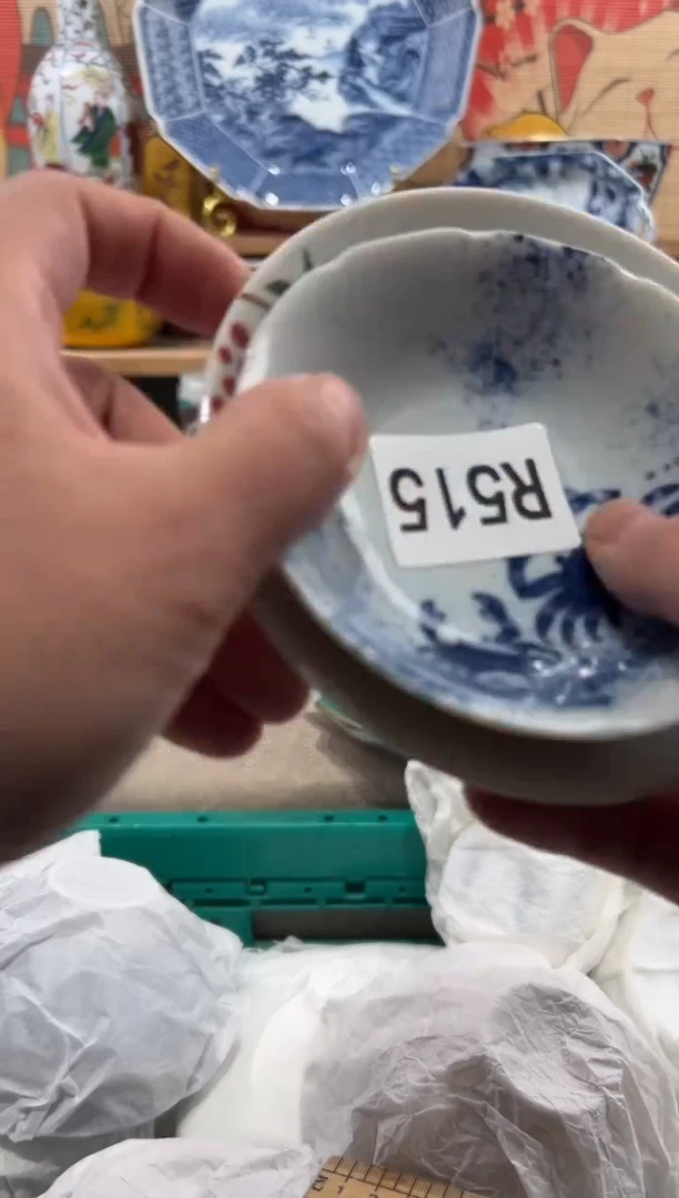 瓷片??瓷片-------R515