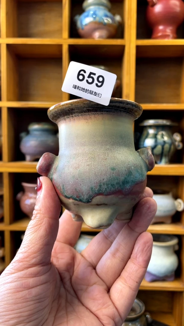 【闪购商品】陶659 内口5【多肉花盆多肉盆】