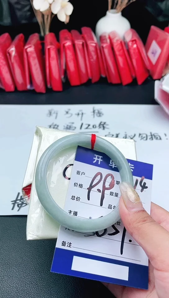 手镯圈口适合下单，圈口