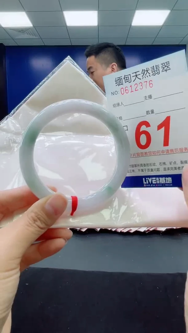 未镶嵌手镯翡翠天然翡翠手镯