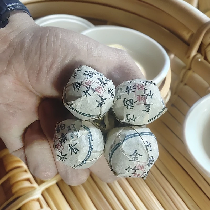 2018年金竹林  竹韵清香纯料普洱生茶龙珠M61号
