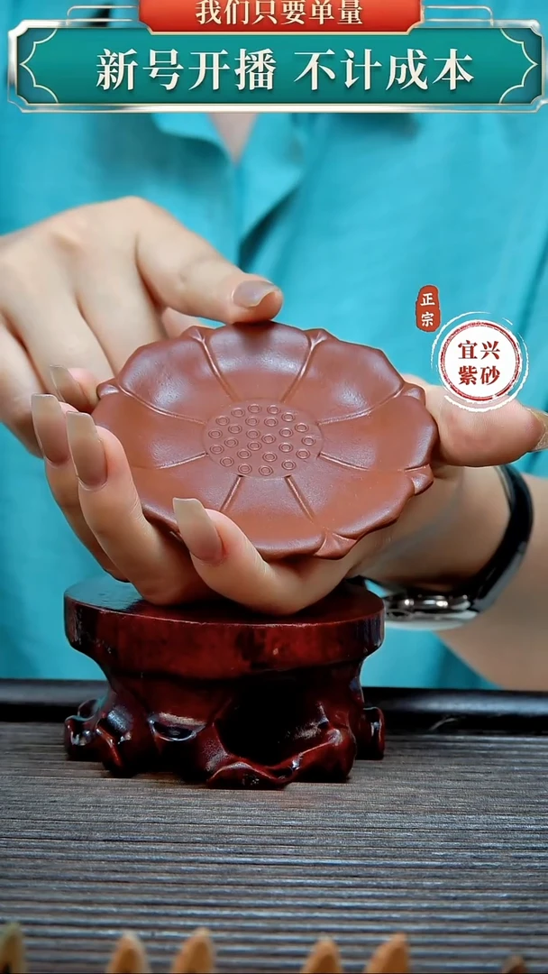 紫砂茶宠原矿紫砂茶宠摆件