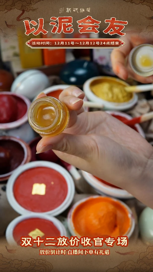 双维陈年伏油（老油）