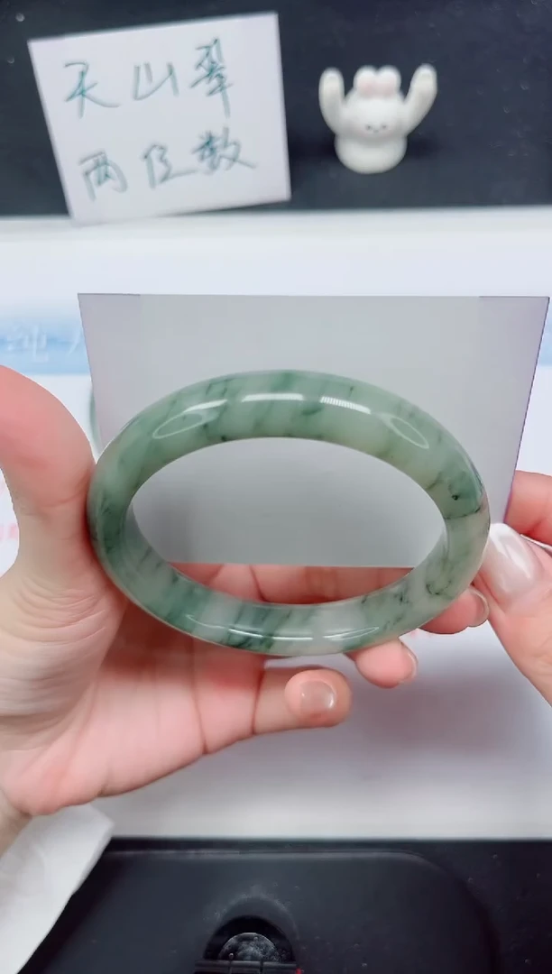 【闪购商品】石英质玉手镯未镶嵌190-62.5