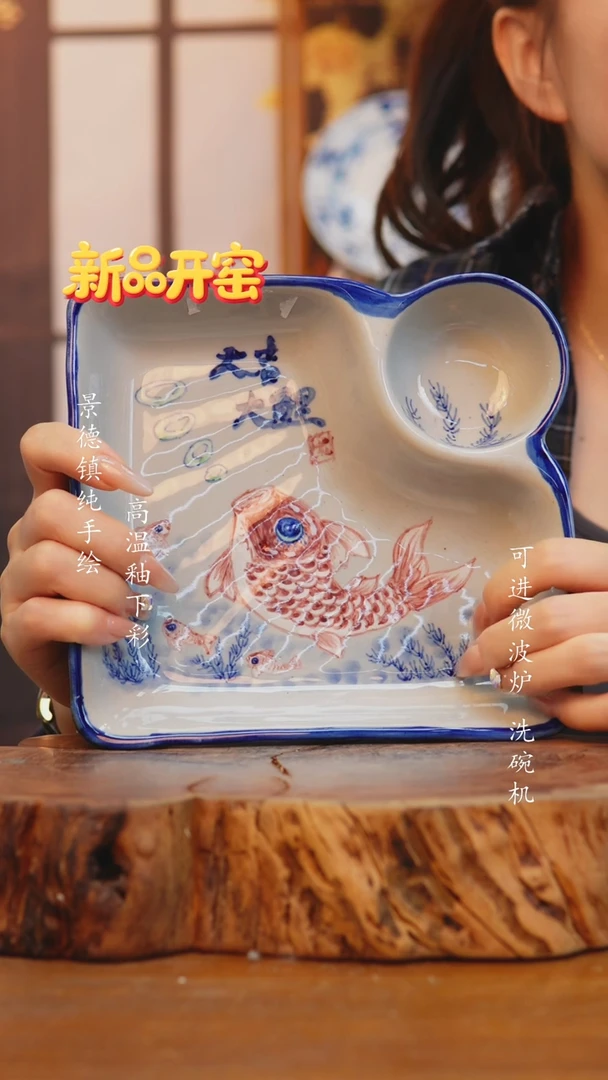 其他533老陶泥盘子