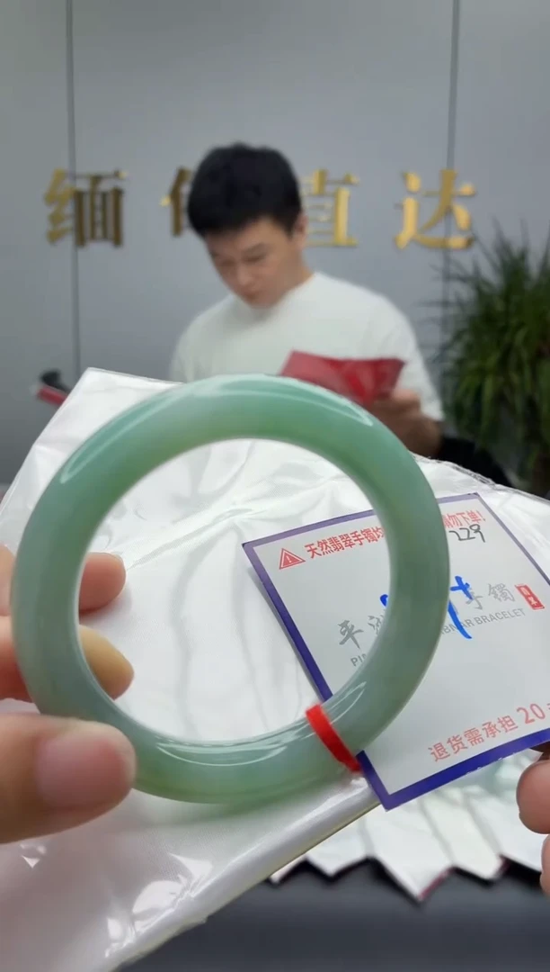 未镶嵌手镯翡翠11111111111