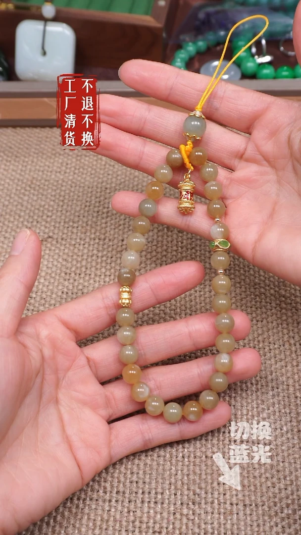 【闪购商品】和田玉手链未镶嵌74工厂抛货 不退不换