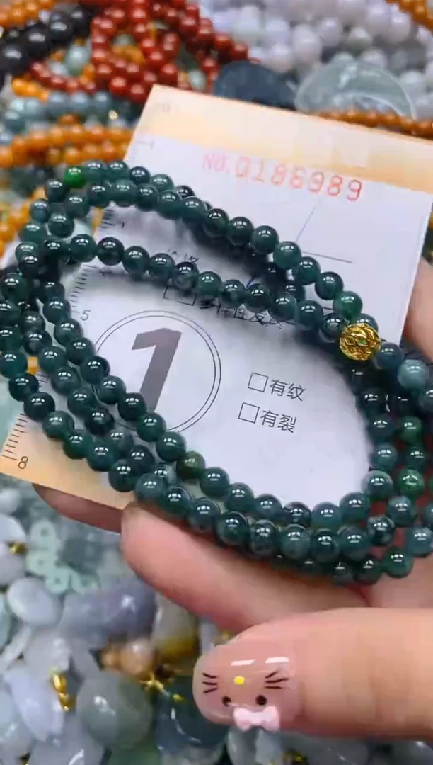 翡翠未镶嵌颈饰闪购0186989多样性发其一