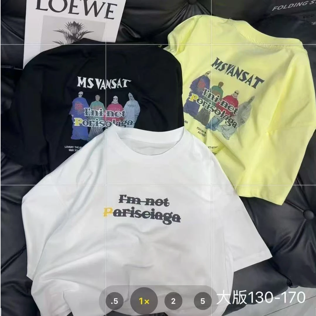 K214奇博儿童夏季短袖T恤字母P款
