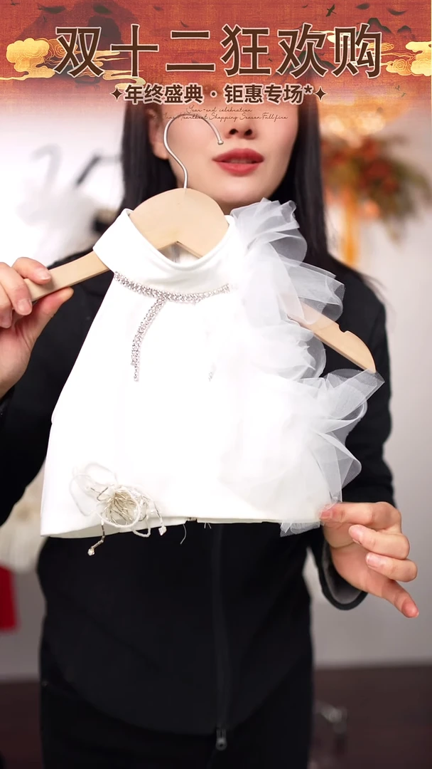 120码艺桐轩儿童朝服