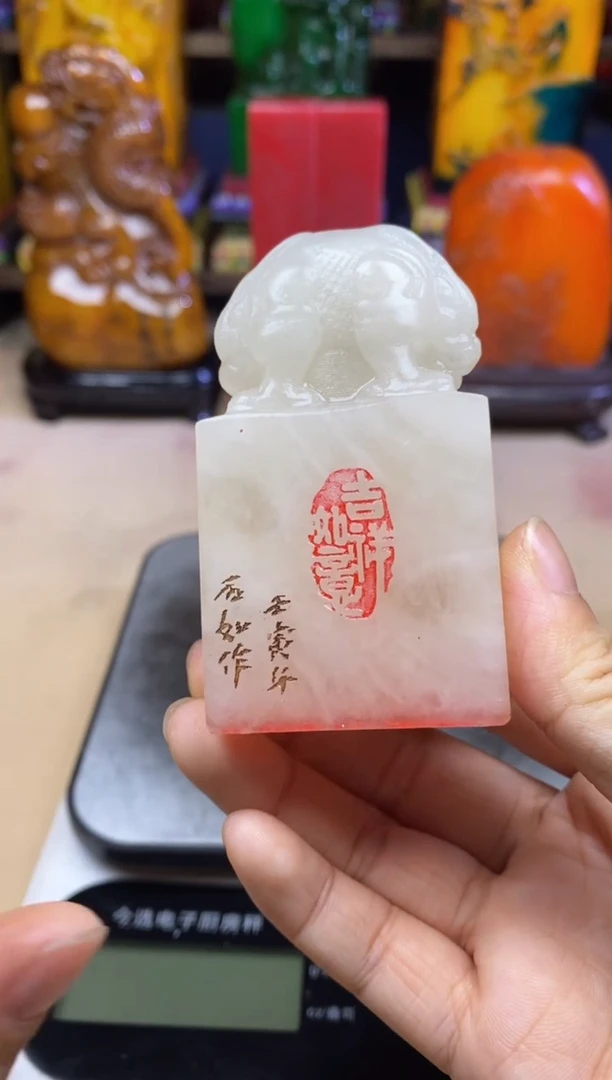 寿山石印石纯天然篆刻石料