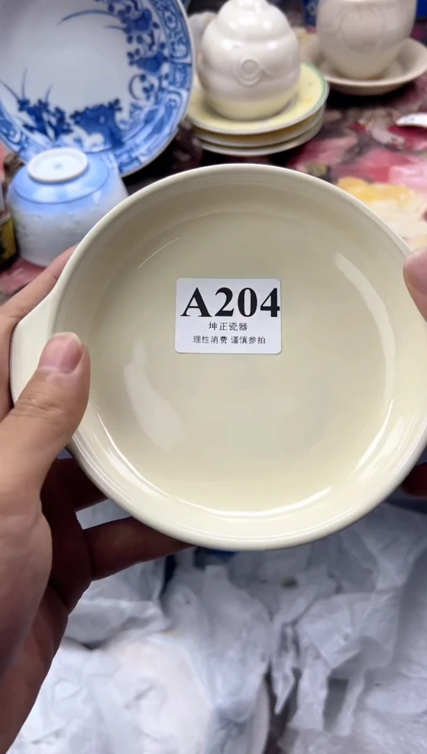 瓷片雀****喵  A204