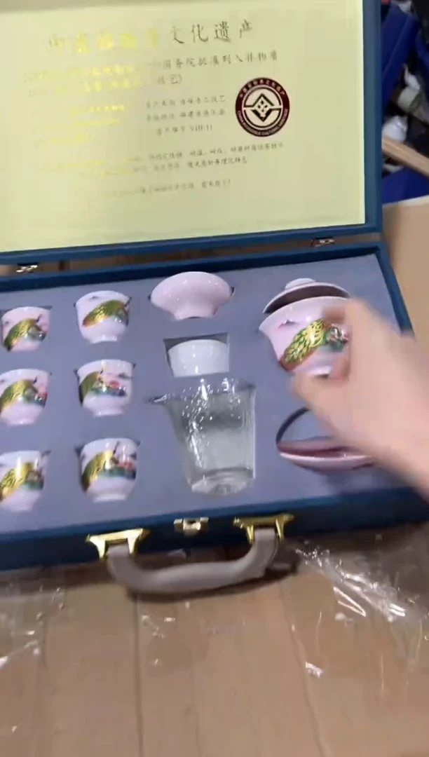 茶具一一一一一一一一一一一闪购链接