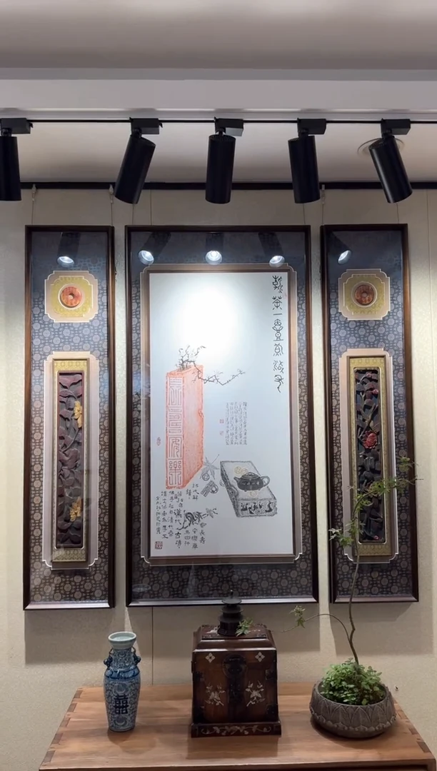 昌化石印石V****0清茶一壶+木刻对联