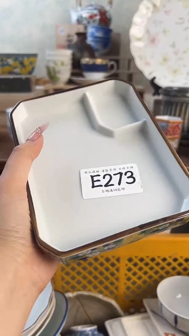 瓷片用****9273 回流物品 默认微瑕