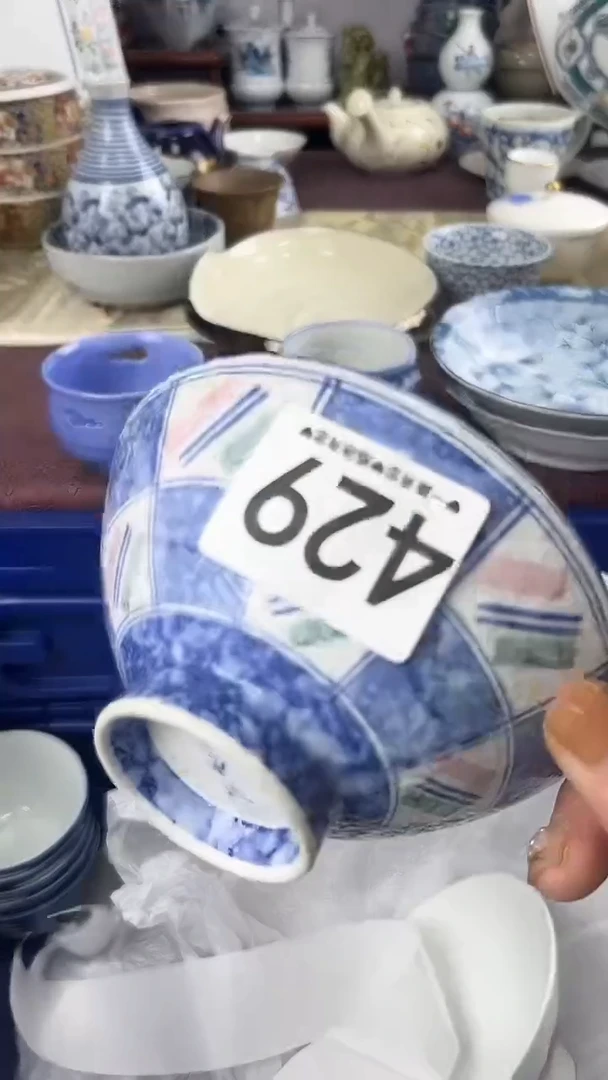 ?***?429