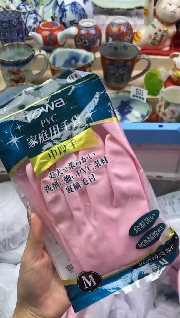 【闪购商品】瓷片隆莲瓷器欢迎大家