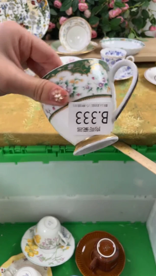 瓷片?****?333狗哥瓷器直播间111
