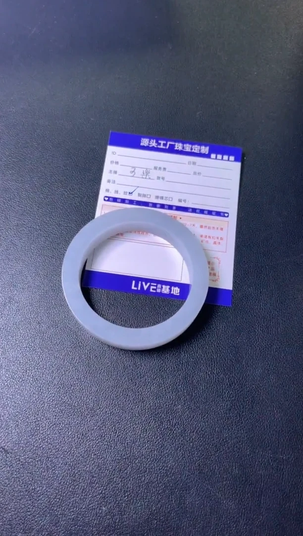 未镶嵌手镯定制翡翠星***枫定制不退不换