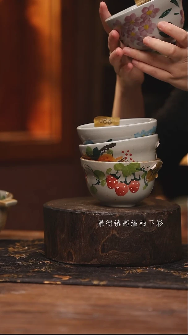 陶瓷 景德镇高温釉下手绘陶瓷