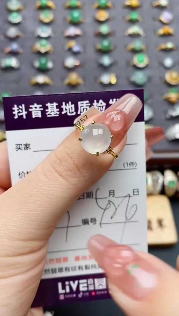 银S925镶嵌戒指翡翠..