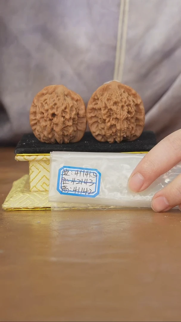 把件文玩核桃非嫁接马老四