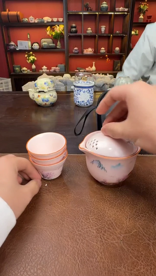 这是真便宜-旅行茶具
