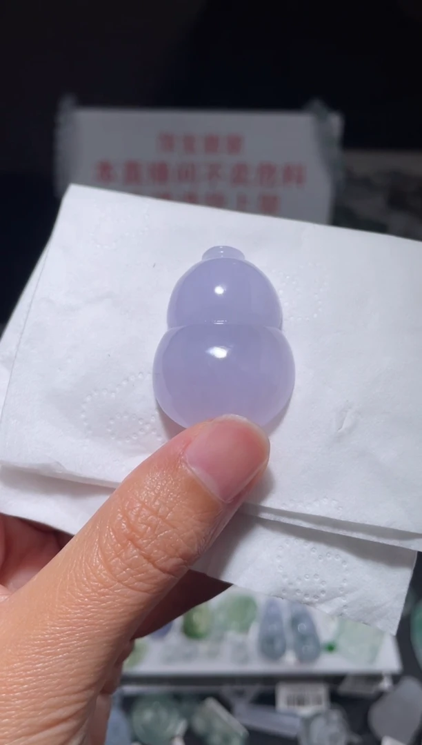 未镶嵌定制翡翠爱****忧|毛货其它+0