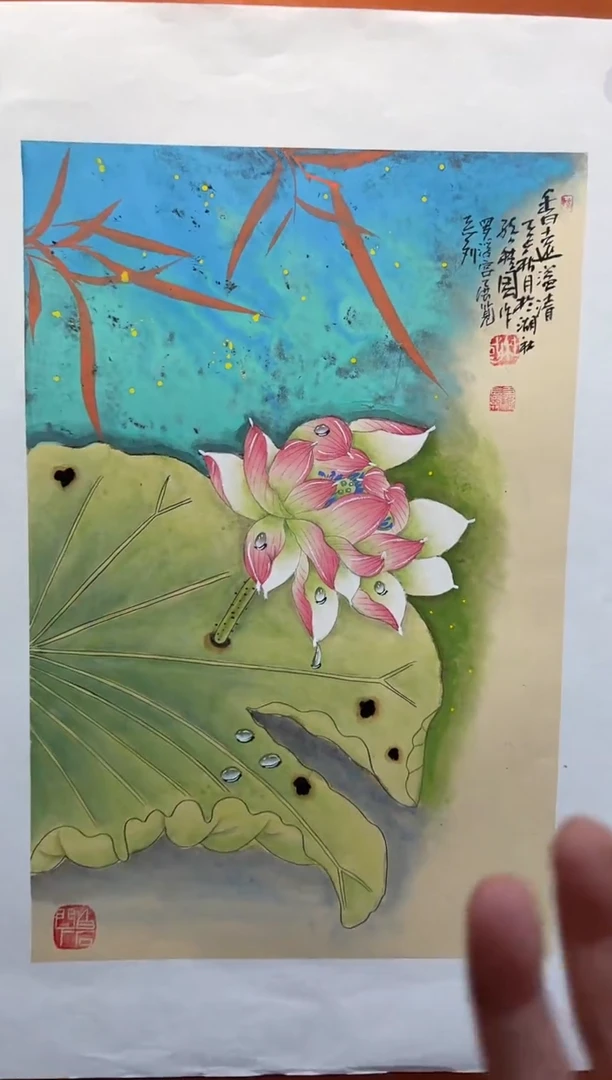 国画孙桂国老师作品，带合影证书22-15