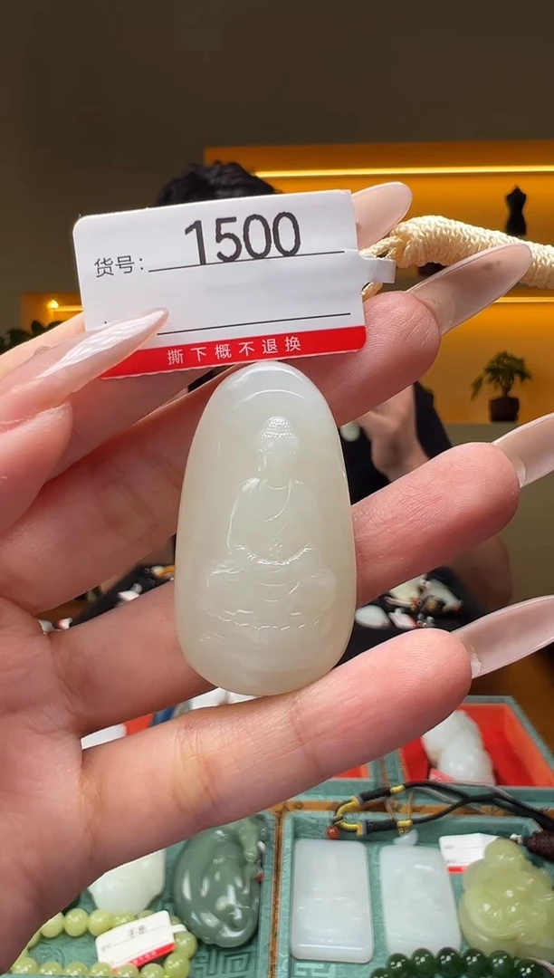 颈饰未镶嵌和田玉1