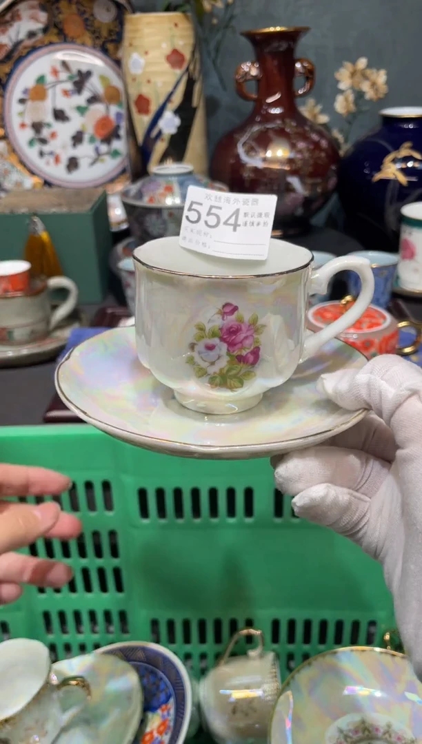 【闪购商品】欢囍瓷器4批 默认微瑕554