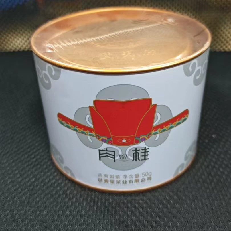 武夷岩茶一级肉桂50g*1