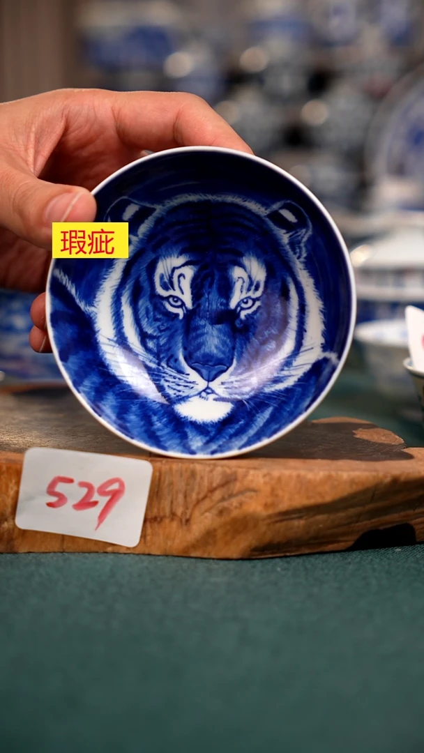 陶瓷529全手工手绘茶器