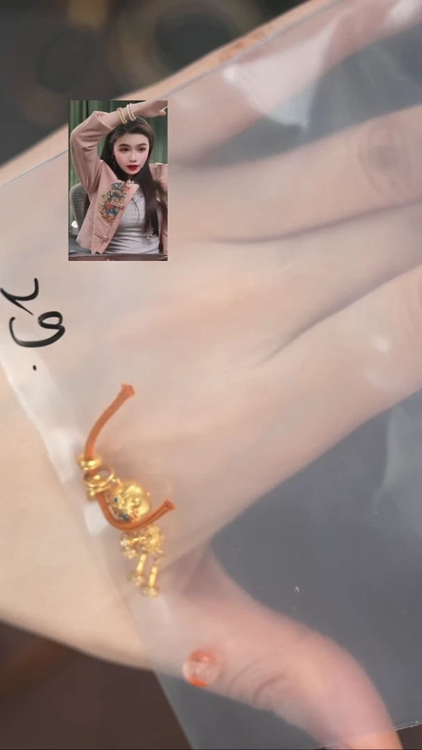 【闪购商品】玛瑙/玉髓1未镶嵌11111111111