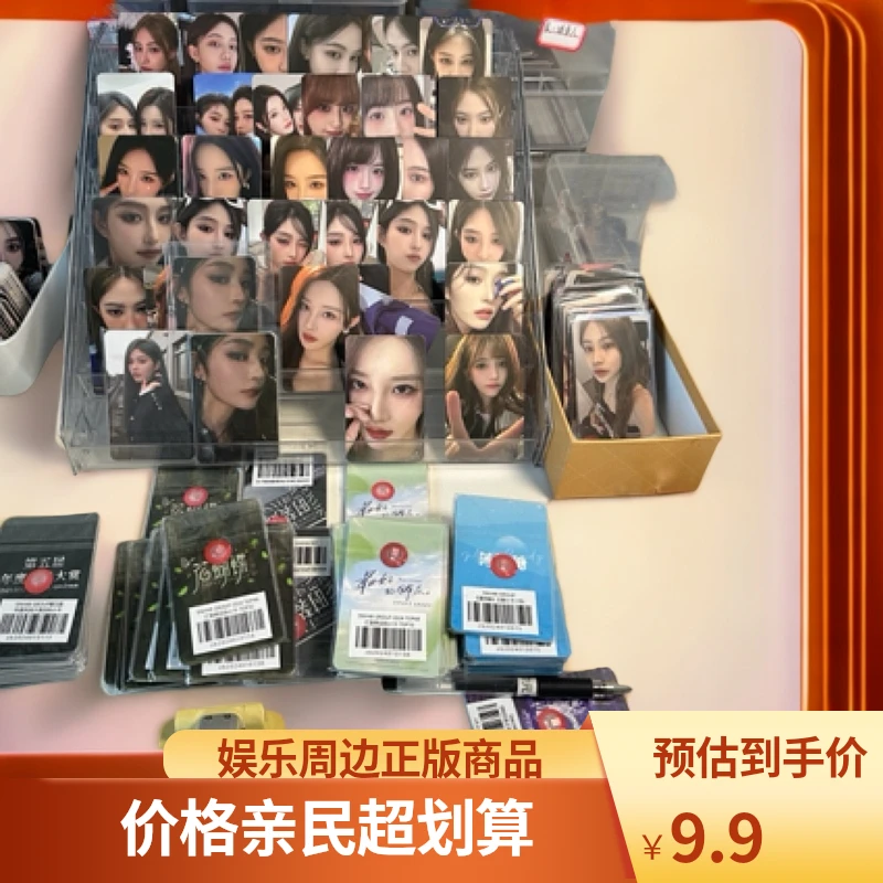 丝芭最新小卡包38包邮（10-15张）不包瑕疵 不可许愿壁垒 有御三家