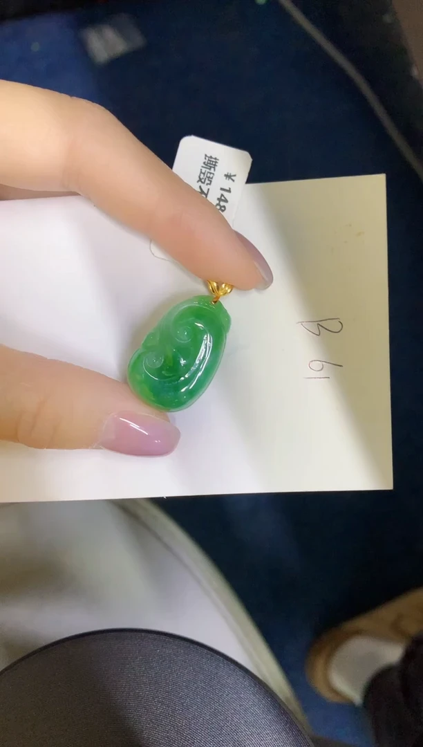 颈饰18K金镶嵌翡翠缅甸天然翡翠A货