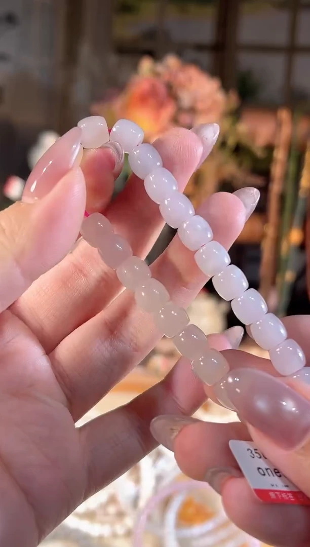 【闪购商品】和田玉手链未镶嵌多样性发货其一